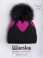 Шапка для девочки зимняя вязаная с помпоном