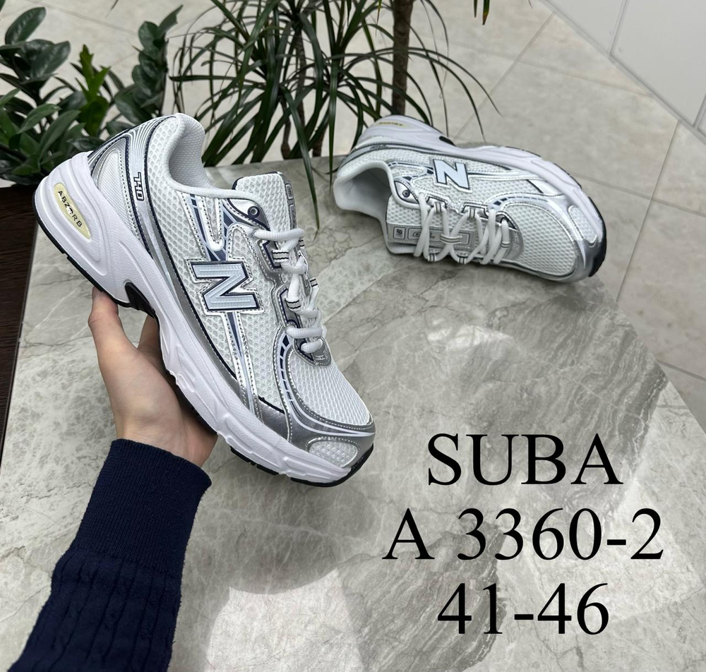 Кроссовки по 8 пар (41-46)р. 3360-2