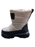 Зимние Дутики Детские.