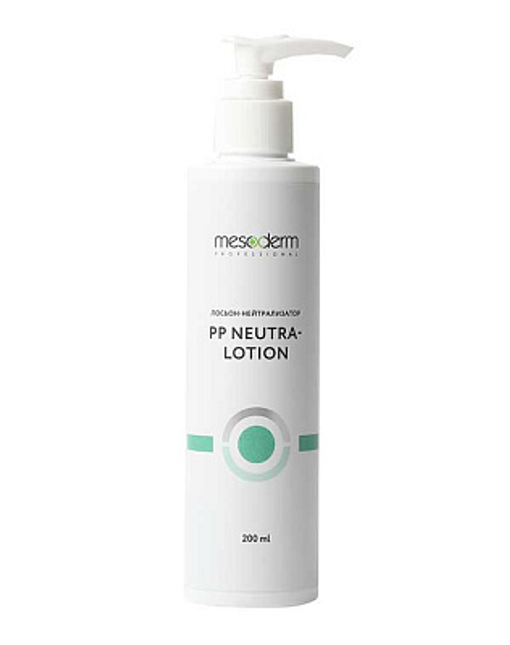 Гликолевый мультипилинг с молочной и салициловой кислотой MULTI PEEL 4