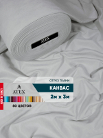 Ткань для штор и интерьера, Канвас, Размер 200*300