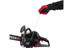 Пила цепная бензиновая Elitech CS 4022R (E1611.004.00) HD 204812