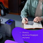 Умная колонка Яндекс Станция 2 с Алисой на YaGPT, 30 Вт, красный рубин