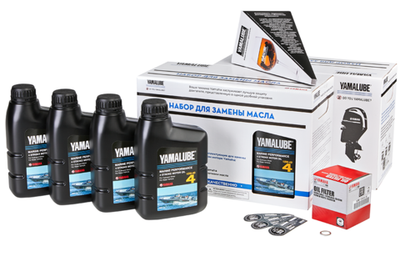 Набор Для Замены Масла в ПЛМ F80-F130, Yamalube