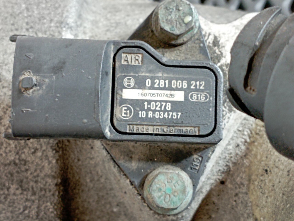 Коллектор впускной