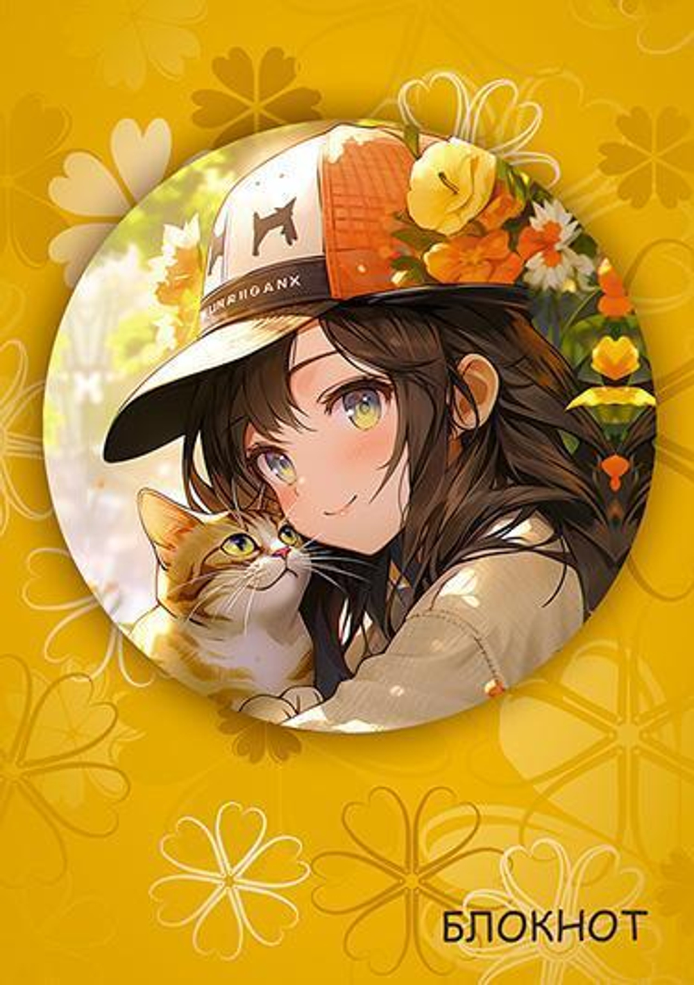Блокнот на гребне А6 кл.48л. облистер карт."Аниме. Девочка с котенком" (Апплика)
