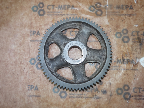 Шестерня z70 m2,25 H26мм посадка 30мм