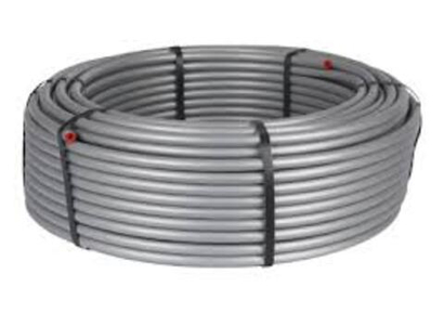 STOUT 16*2,6 (бухта 100 метров) PE-Xc/AL/PE-Xc труба стабильная, серая