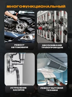 Автоэндоскоп с экраном, 6мм, 1м, поворот 180 , карта 32ГБ, водо- и маслостойкий