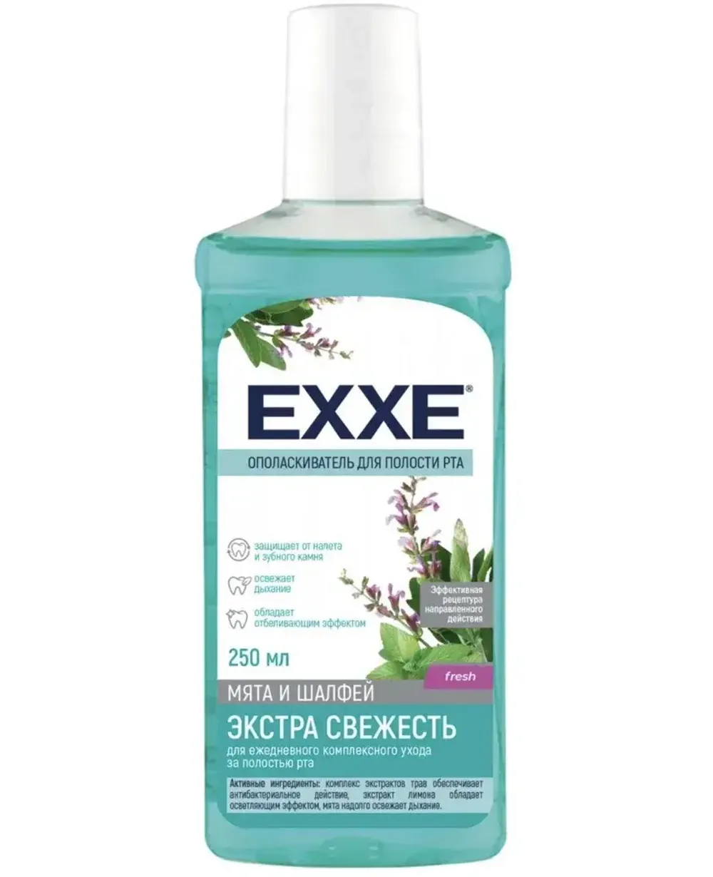 Ополаскиватель для полости рта экстрасвежесть, Exxe, 250мл