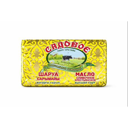 Масло Крестьянское Садовое сливочное 72,5% 450 гр