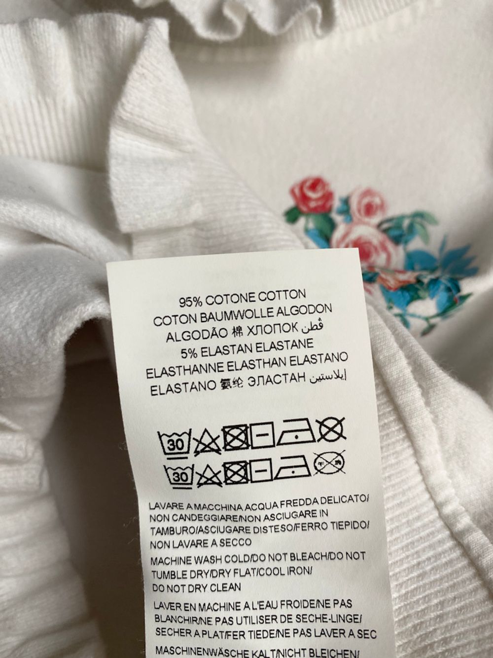 Свитшот Moschino, 116