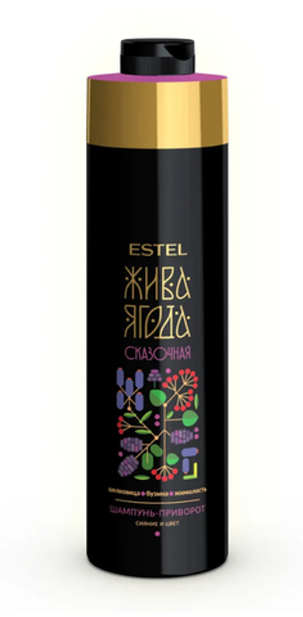 ШАМПУНЬ-ПРИВОРОТ ДЛЯ ВОЛОС ESTEL ЖИВА ЯГОДА СКАЗОЧНАЯ
