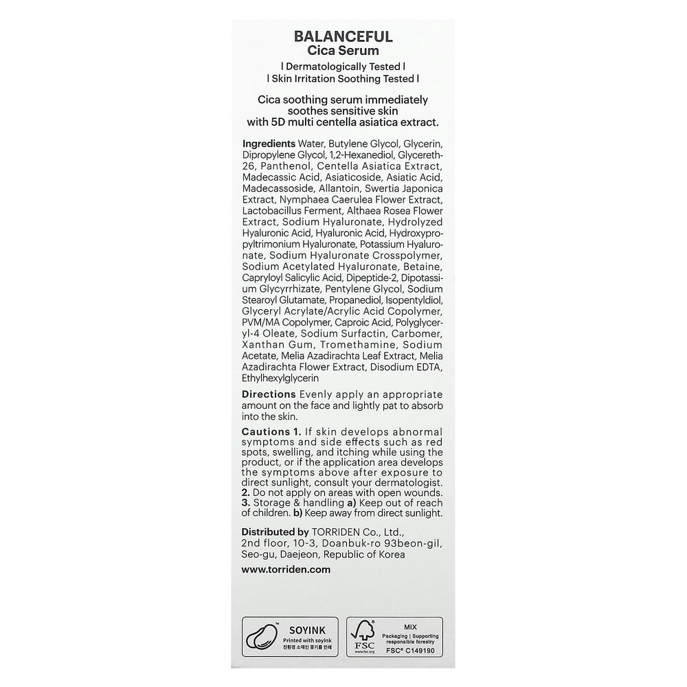 Torriden, Сбалансированная сыворотка с Цика, 50 мл (1,69 жидк. унц.)