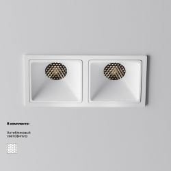 Светильник встраиваемый светодиодный Maytoni   DL043-02-10W4K-SQ-W-1