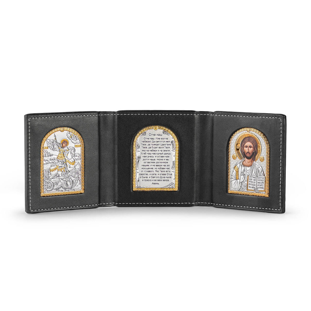 Складень карманный Спаситель Молитва Георгий 90х255мм
