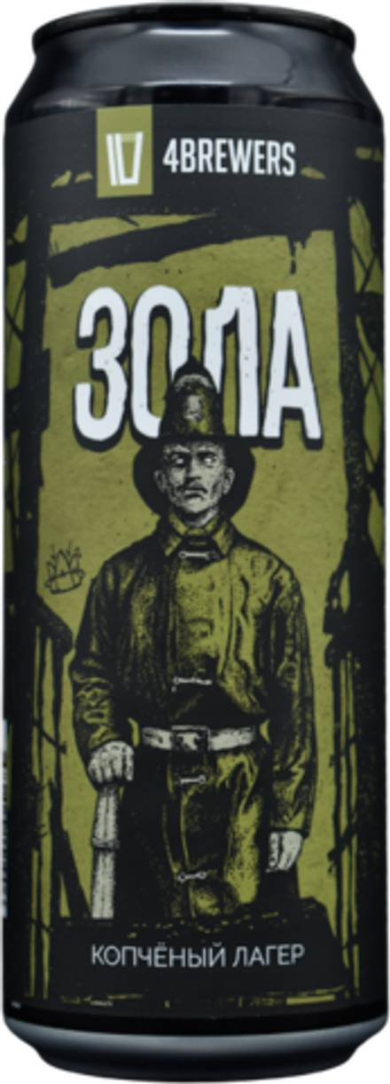 Пиво Четыре Пивовара Зола Бук / 4 Brewers Zola Buk 0.45 - банка