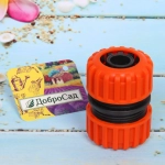 Муфта ремонтная 3/4» ДоброСад