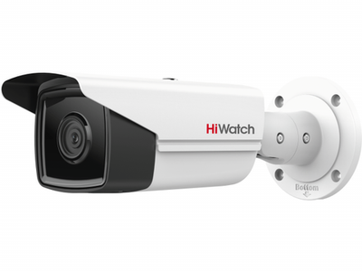 Профессиональная видеокамера IP цилиндрическая IPC-B582-G2/4I(2.8mm) HiWatch