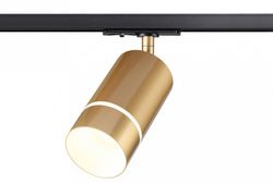 Светильник на штанге Novotech Elina 370780