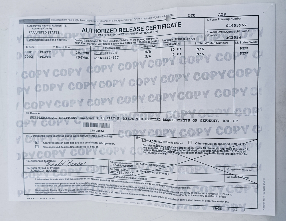 Пластина 411N1119-12C