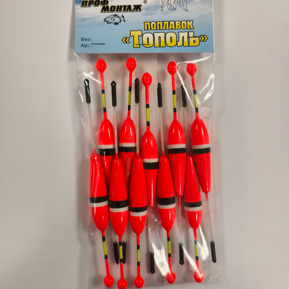 Набор поплавков ТОПОЛЬ 3g №309