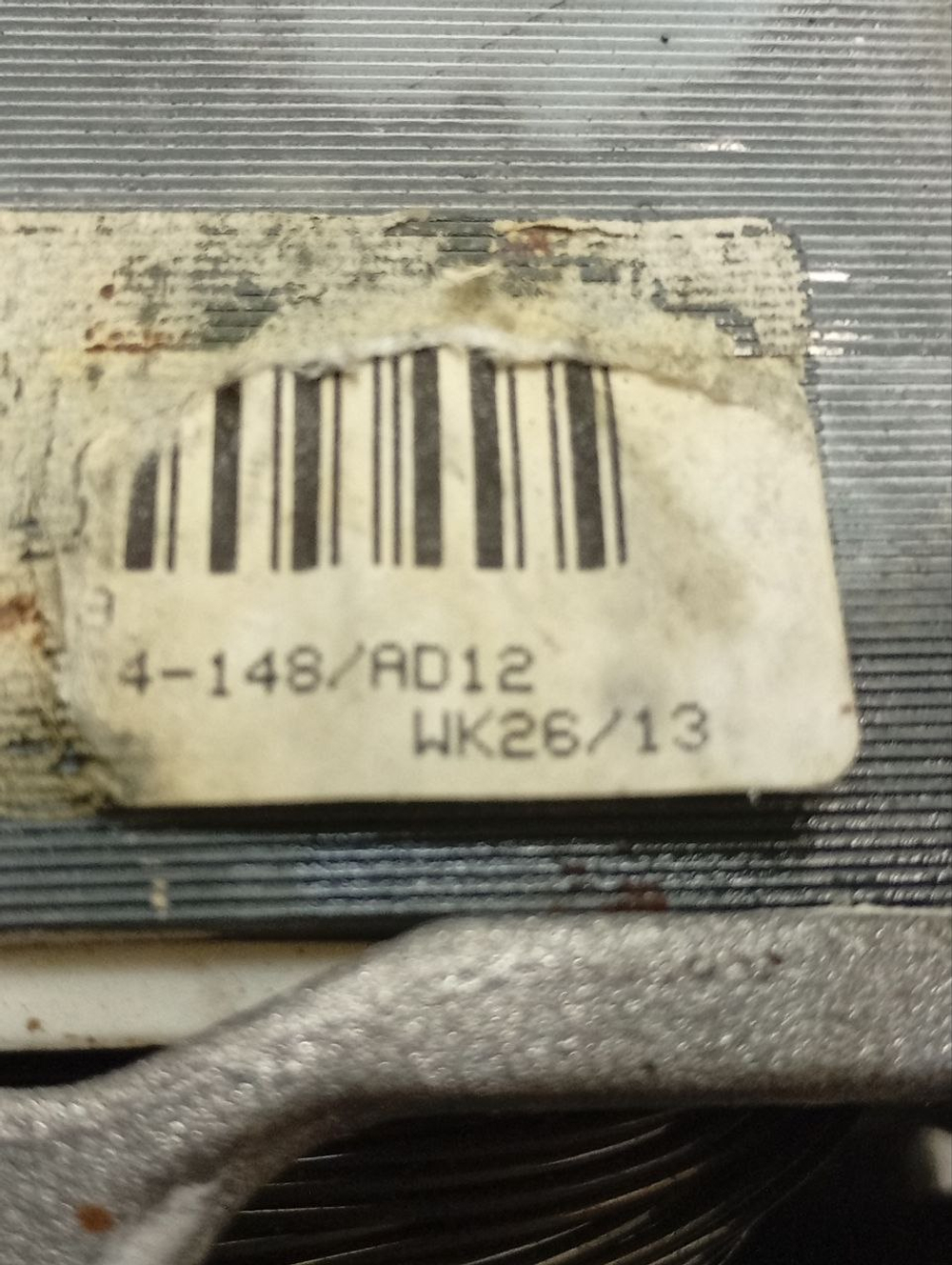 WMSD7105B кт17 Двигатель для стиральной машины Ariston Indesit (6 контактов) 160027797 б/у