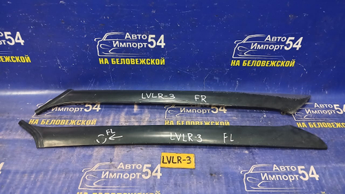 Молдинг лобового стекла MAZDA MPV 1997