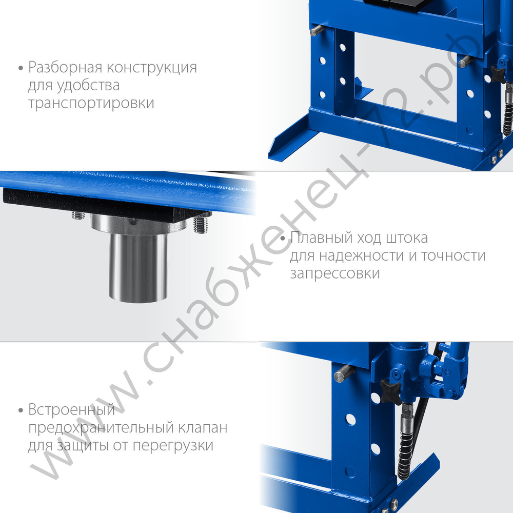 ЗУБР ПГН-10, 10 т, гидравлический пресс с гидронасосом и манометром, Профессионал (43072-10)