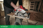 Дисковая (циркулярная) пила Milwaukee M18 BLCS66-502X (4933464590)
