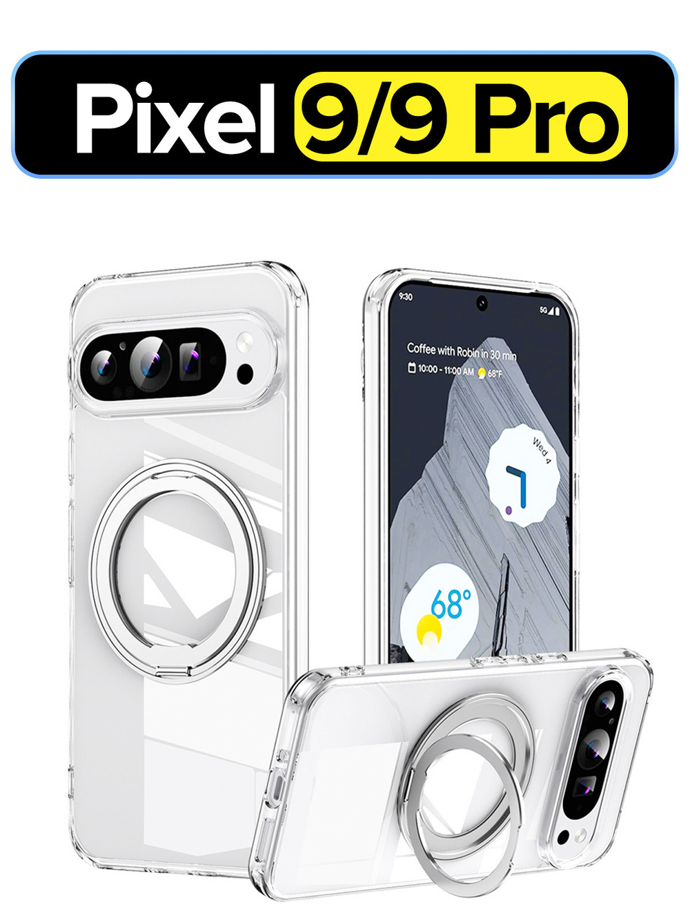 Чехол MosSeller для Google Pixel 9/9 Pro с Магсейф, кольцо-подставка, прозрачный