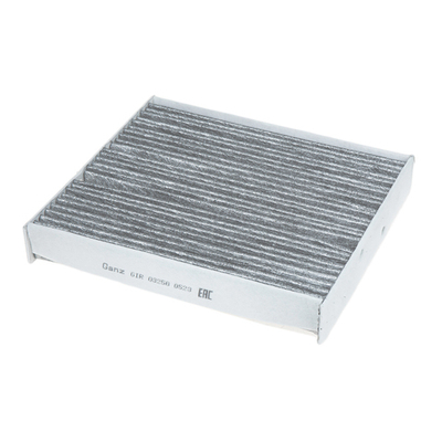 Фильтр салонный (угольный) MB A/B/CLA/EQA/EQB/GLA/GLB 18 GANZ GIR03256