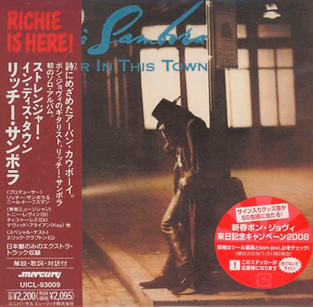 Richie Sambora / Stranger In This Town (Mini LP CD)