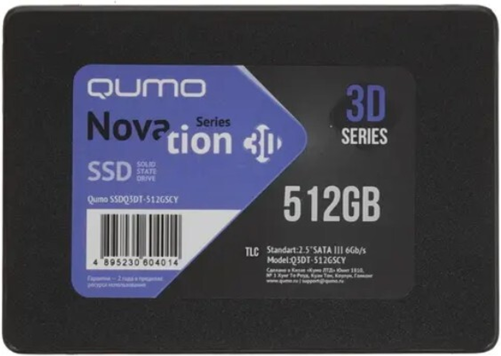 Накопитель SSD 2.5'' Qumo Q3DT-512GSCY 512 ГБ