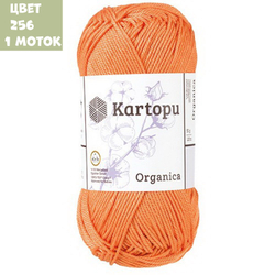 Organica (Kartopu)