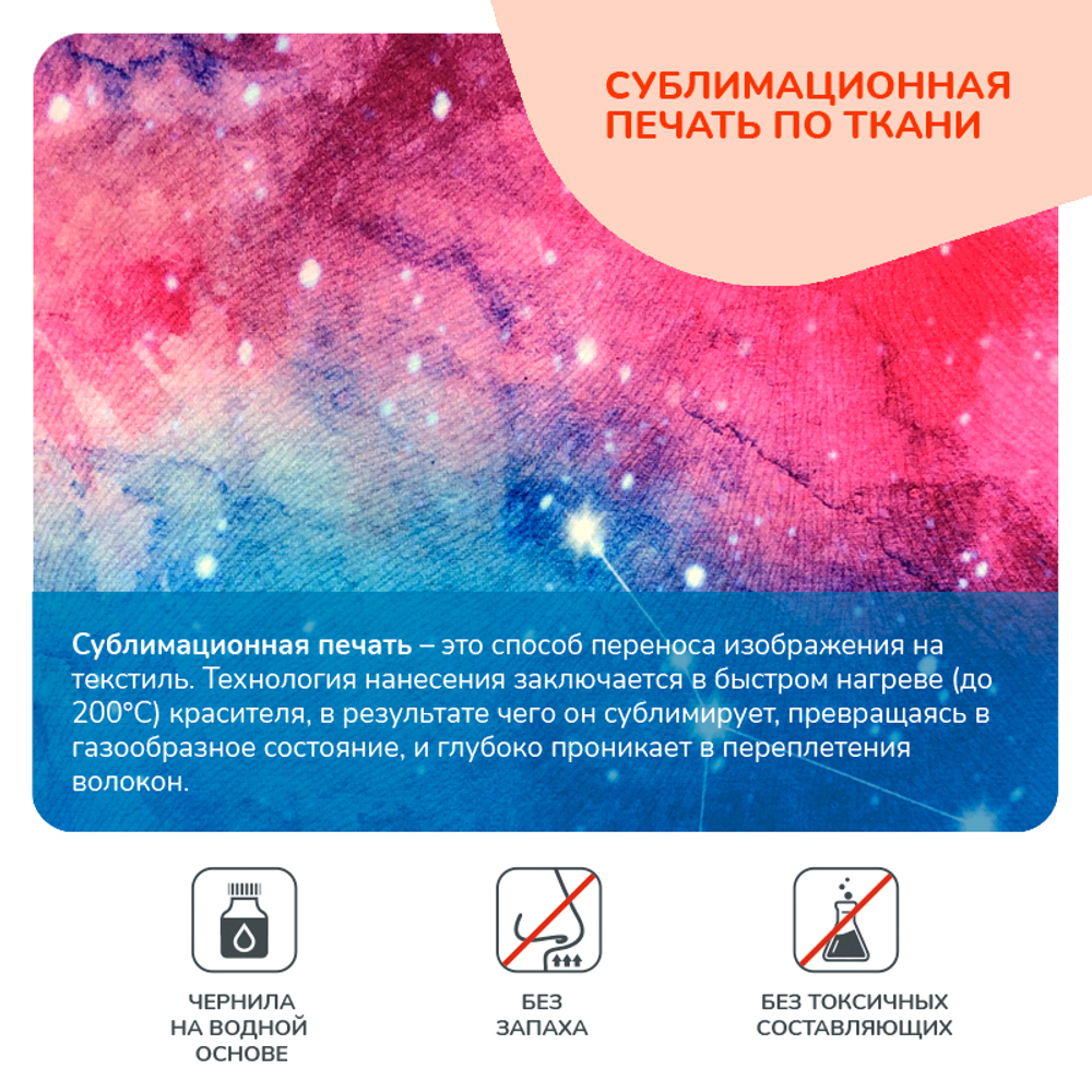 Дом ZOOEXPRESS "Космос" эстрада, сиреневый