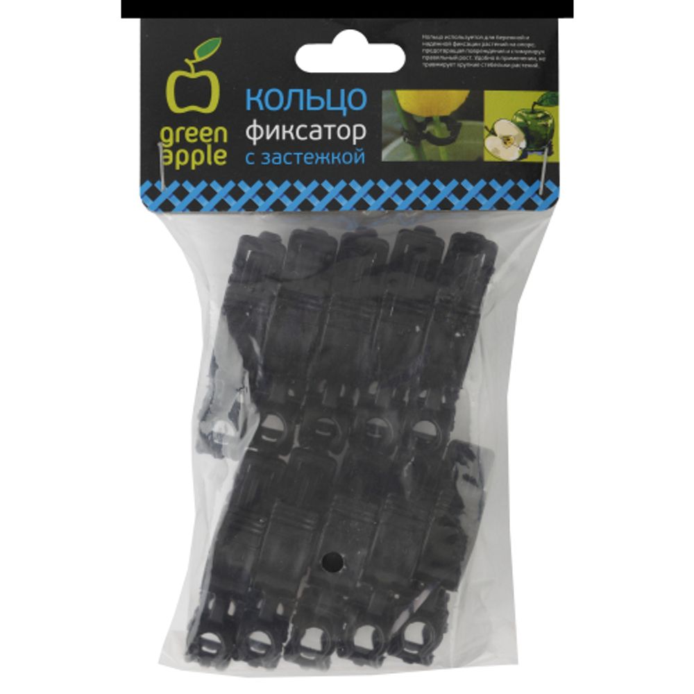 Кольцо фиксатор GREEN APPLE GPCR-1 с застежкой 10 шт для растений | GREEN APPLE
