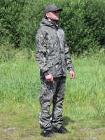 Горка 5 АМАЗОНКА деми