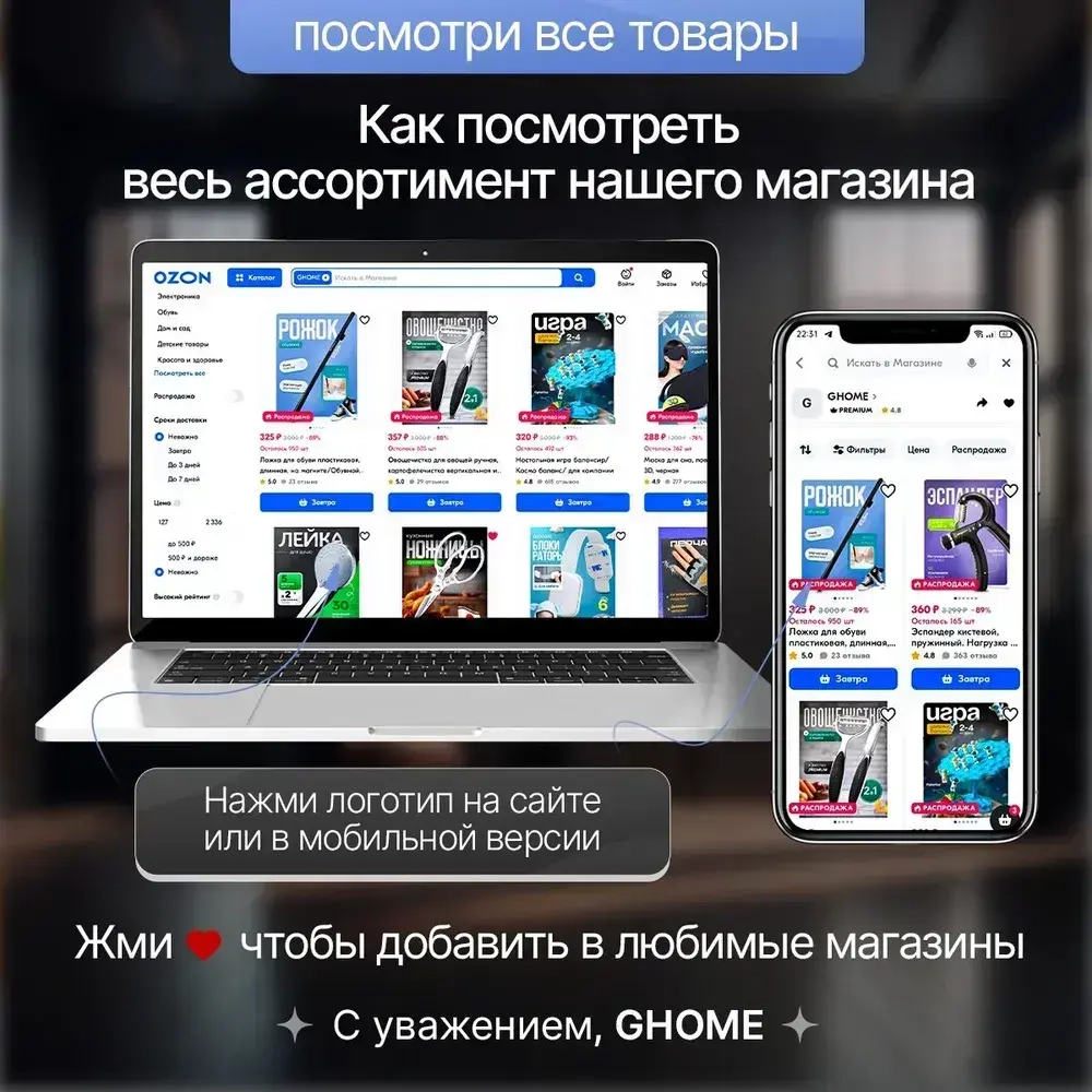 Маркер строительный тонкий разметочный с длинным наконечником 2 шт+чернила в комплекте (черный, синий)