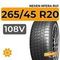 Nexen Nfera RU1 265/45 R20 108V