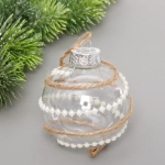 Новогодний шар «Волшебная нежность» 8 см, Бежевый