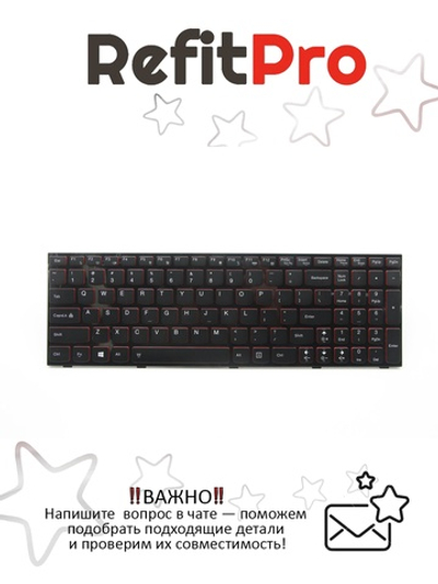 Клавиатура для Ноутбука Lenovo LenovoY500 с подсветкой, раскладка - анлийская, черная (25205474)