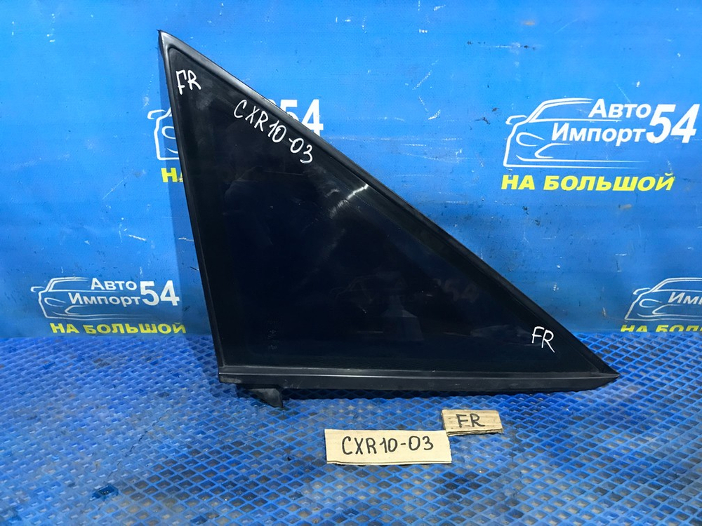 Форточка в кузов передняя правая TOYOTA ESTIMA 1998