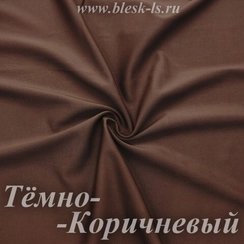 Матовый бифлекс, Тёмно-Коричневый, 200 гр/м, розница от 30 см