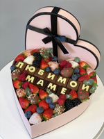Ягодная коробочка