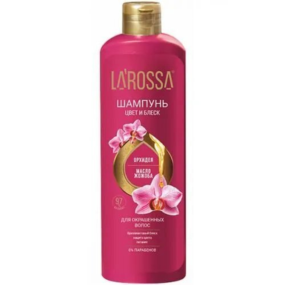 ЛаРосса Шампунь 0,5л.Орхидея и мас.жожоба окр.волос 0907 (3668) 0