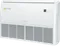 Напольно-потолочная сплит-система AUX ALCF-HS18/4DR2+AL-HS18/4DR2(U) Standart