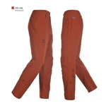 Kailas брюки 9A Stretch Quick-drying Climbing KG510220