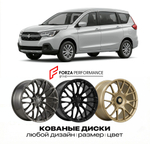 КОВАНЫЕ ДИСКИ для Suzuki XL7 III 2021-2026 Сузуки