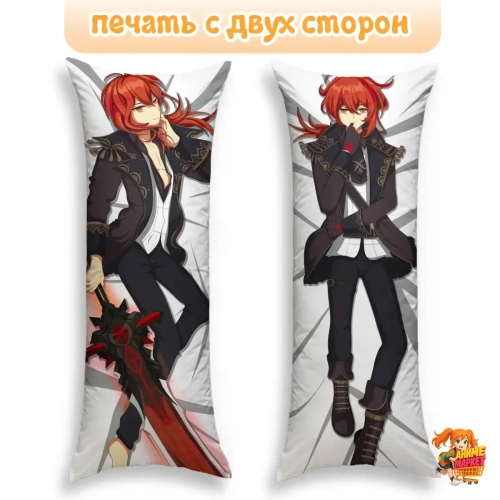 Дакимакура Геншин Импакт (Genshin Impact) Дилюк